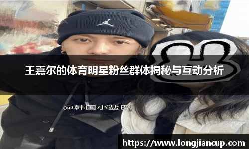 必一体育