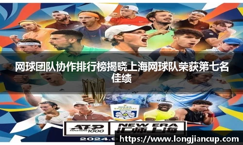 必一体育