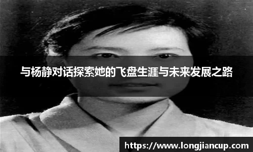 必一运动官方网站