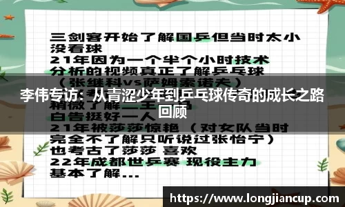 必一体育
