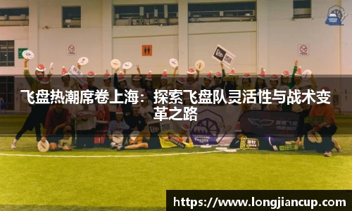 必一体育