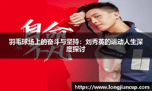 必一体育