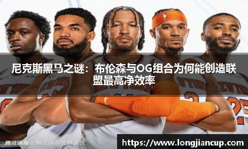 必一运动官方网站