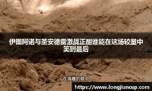 必一体育