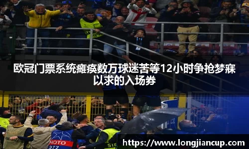 必一体育