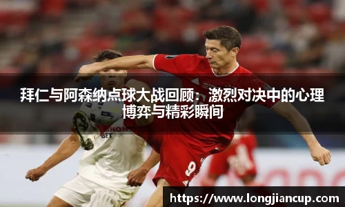 必一运动官方网站