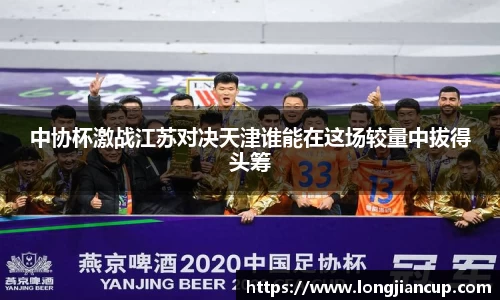 必一体育