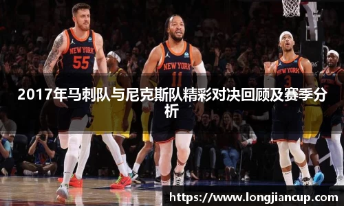 必一运动官方网站