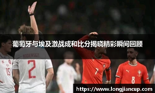 必一运动官方网站