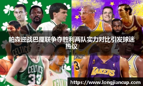 必一运动官方网站