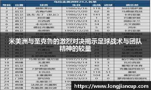 必一体育