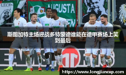 必一运动