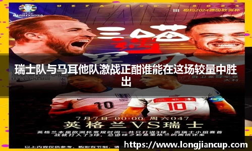 b-sports