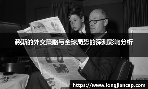 必一体育