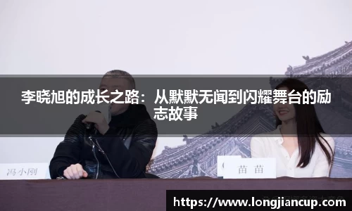 必一体育