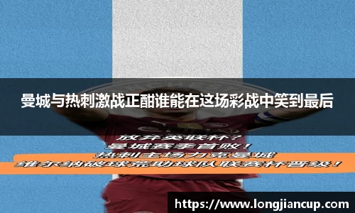 必一运动官方网站