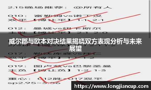 必一运动官方网站