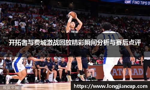必一体育