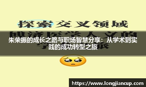 必一运动官方网站