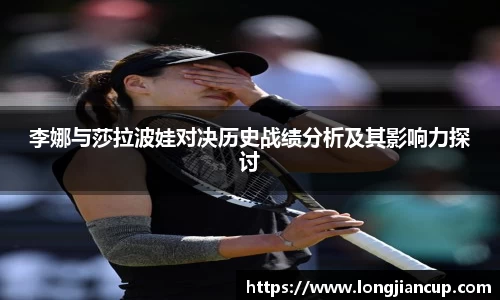 必一运动