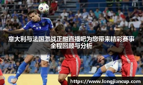 必一运动官方网站