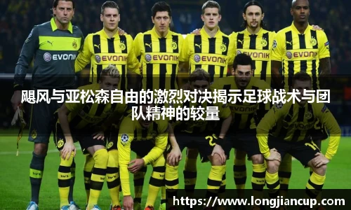 必一体育
