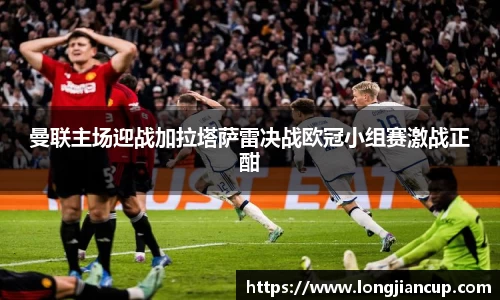 必一体育
