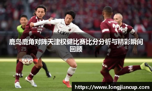必一运动官方网站