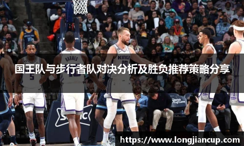 必一体育