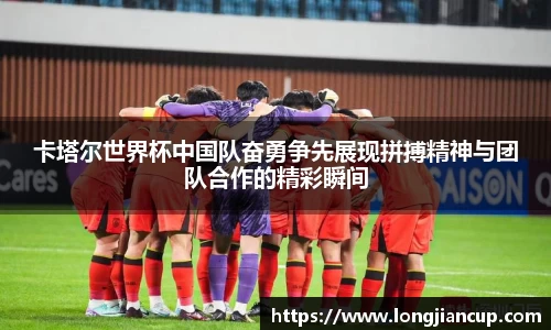 必一体育