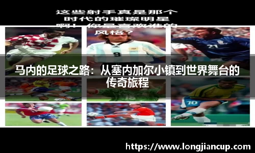 b-sports