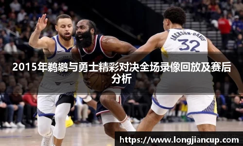 必一运动官方网站