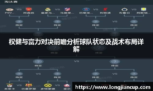 必一体育