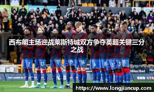 b-sports