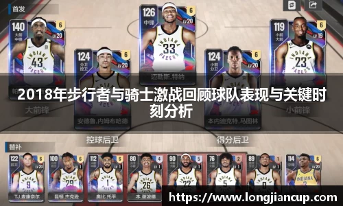 b-sports