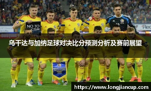 必一运动官方网站