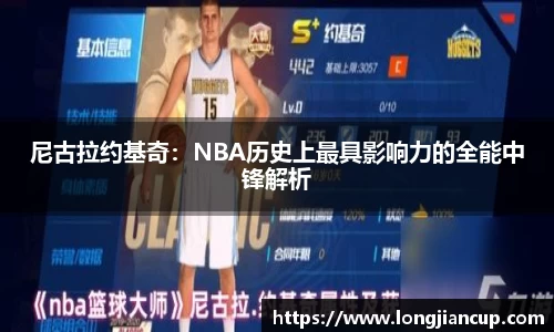 必一体育