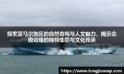 必一运动官方网站