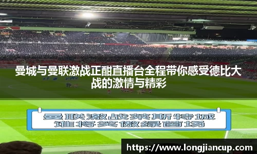 b-sports