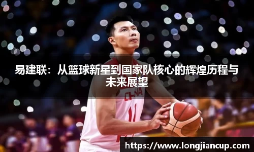 必一体育