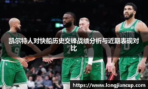必一体育