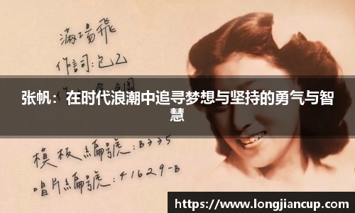 必一体育