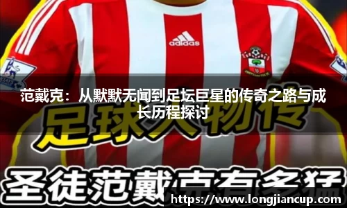 b-sports