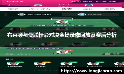 必一体育