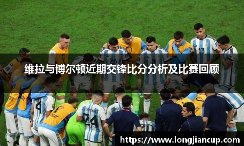必一体育