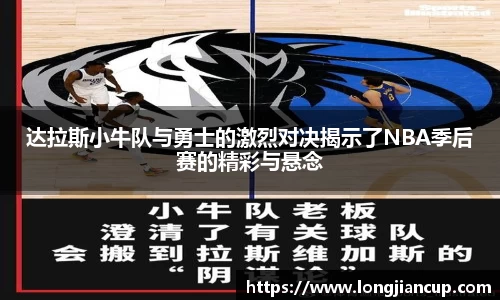 必一体育