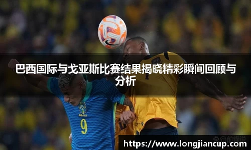 必一体育