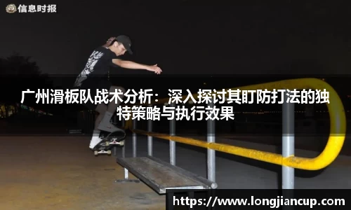 必一体育