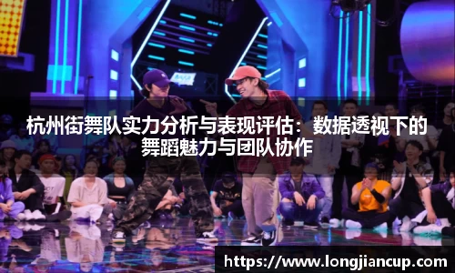 必一运动