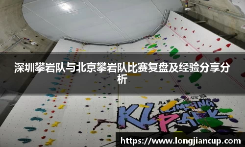 必一体育